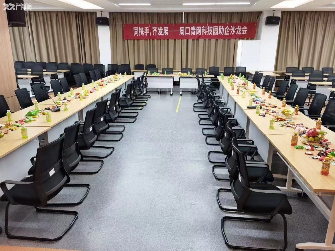 精装修办公场地，政府园区，交通便利，政策优惠 - 3