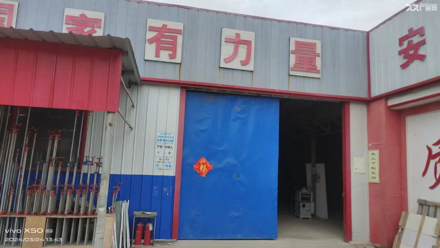 出租独院厂房,诚信出租,价格可面议 - 4