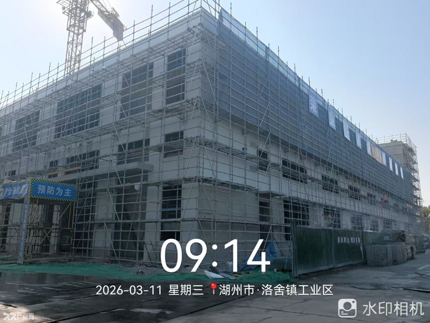 层高8米＋5米的二层火车头厂房出售，无亩产税考核，国土双证 - 4