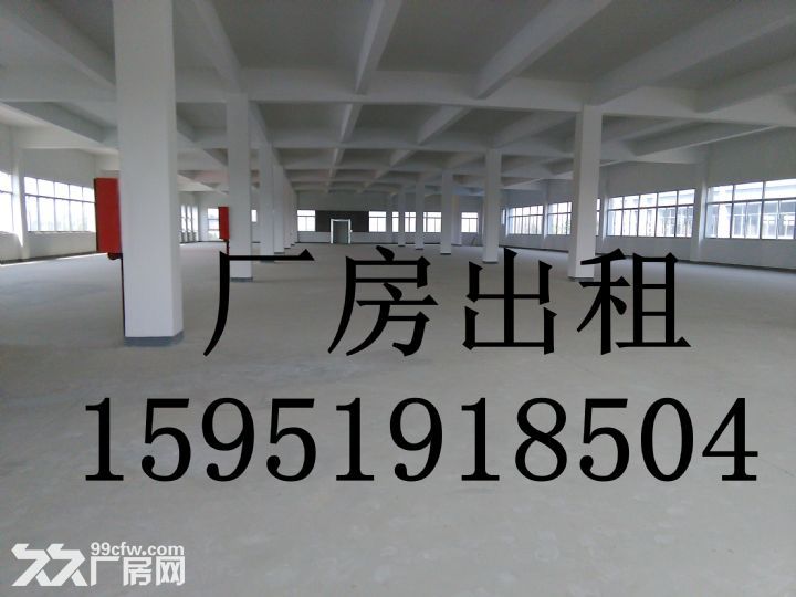 东善桥多处厂房出租,面积700--2 - 2