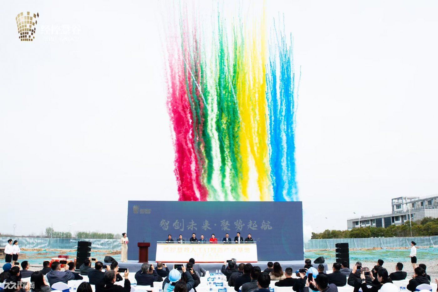 徐州鼓楼高新区厂房可出售可出租 - 2