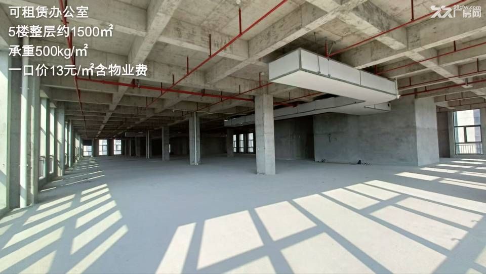 珠海金鼎红本厂房1200㎡起出售,独栋分层均有4字头起