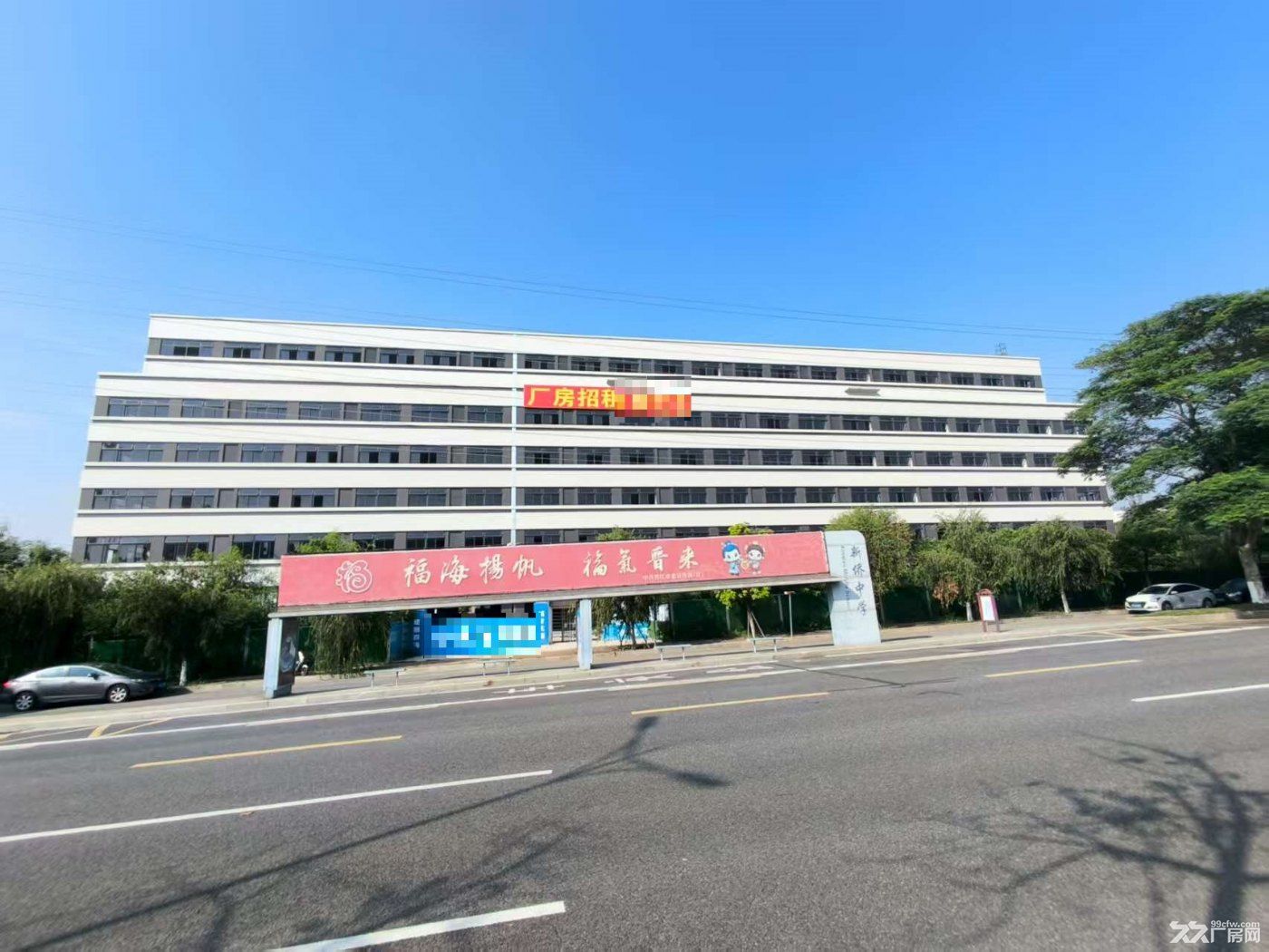 晋江新塘后洋195号全新厂房出租