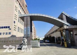 合肥高新区柏堰科技园厂房招租 - 2