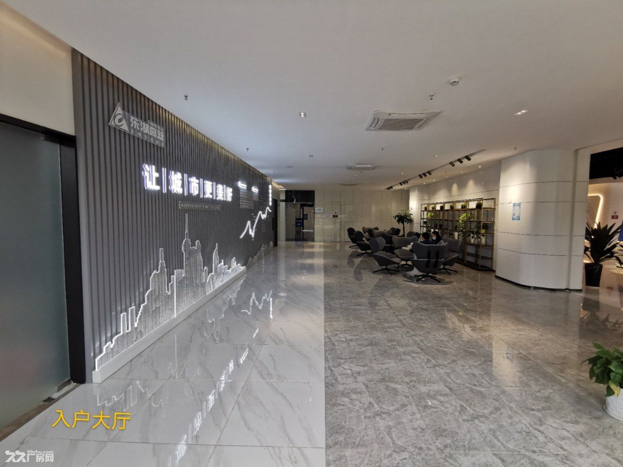 买600方赠200方 上市国企开发优质产业园区 创新分层厂房最后一席等你来抢 - 4
