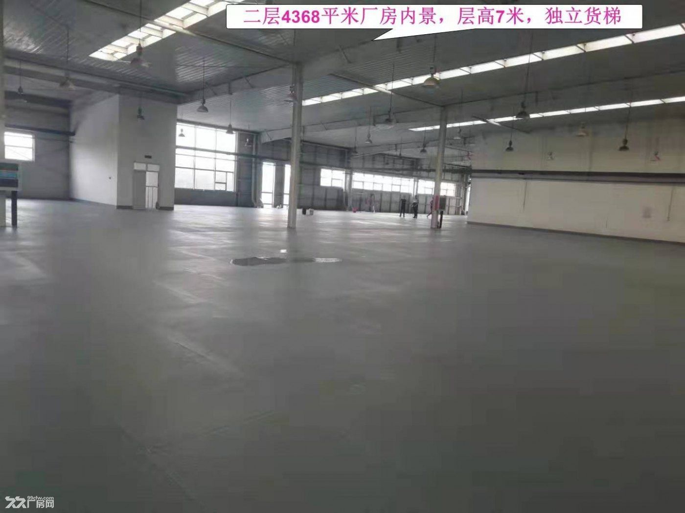 空港厂房出租,挑高12米,不限业态,随时入住 - 3