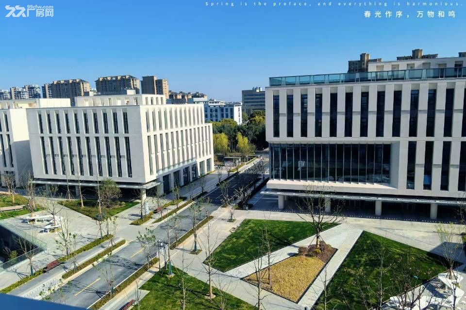 嘉兴秀洲区北京理工大学对面花园式办公 全新国资园区 - 8