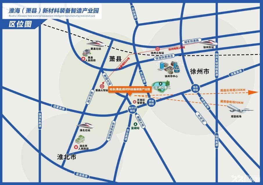 单层钢结构厂房，可环评，价格1900 - 4