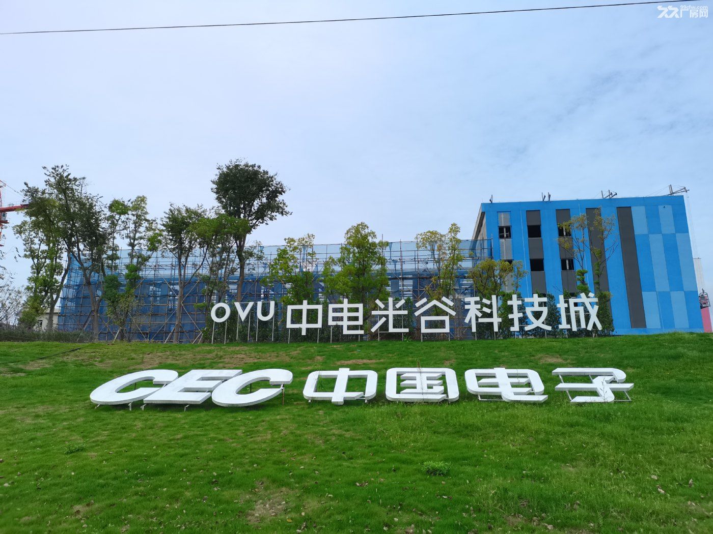 科学城高铁站旁 花园独栋厂房出售,面积灵活,首付低,1500起~ - 7