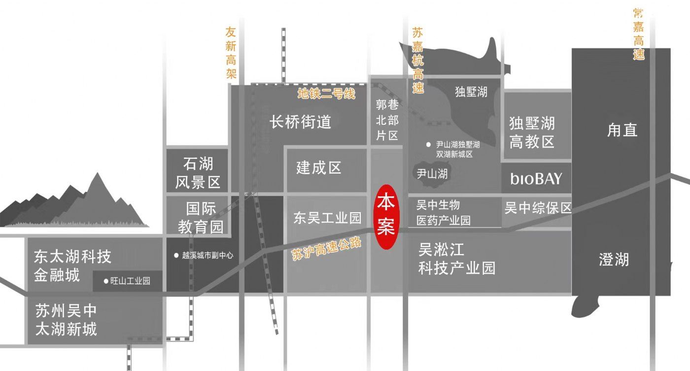 吴中区 新建标准厂房 仅靠东环高架 1000-12000平方 通蒸汽燃气 - 3