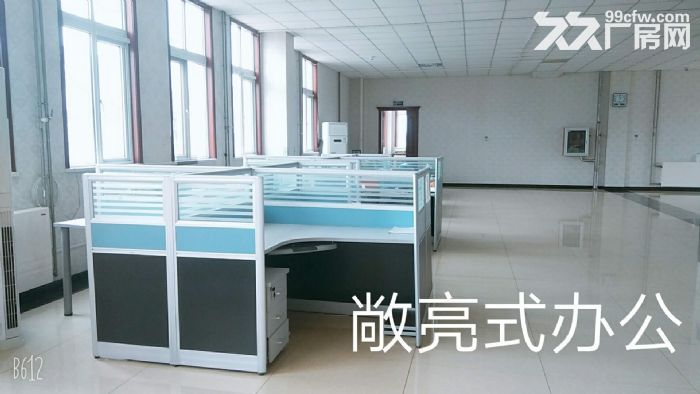 北辰区联东U谷600平米精装修工业厂房出租 - 2