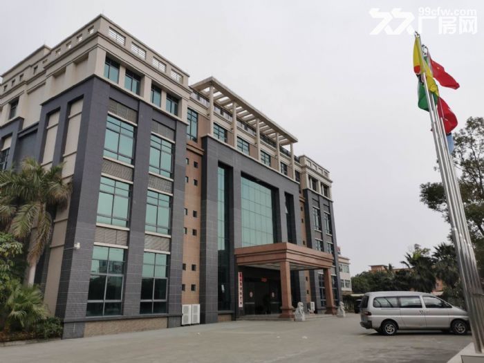 专业代理江门五邑地区各式厂房土地租售业务 - 8
