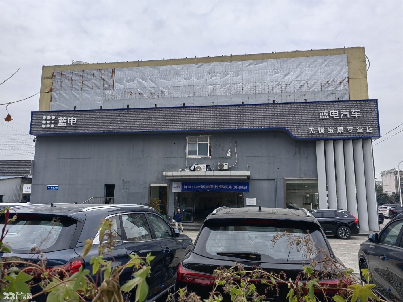 汽车4S店招租拎包入住 - 2