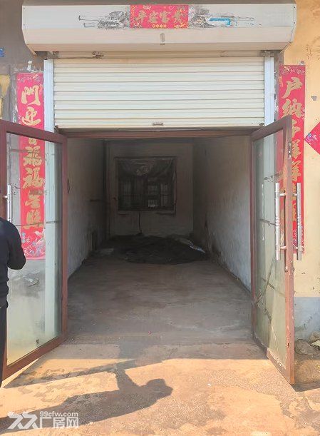 庄河201国道边,二层楼,楼下可仓储加工, 楼上可办公,住宿 - 5
