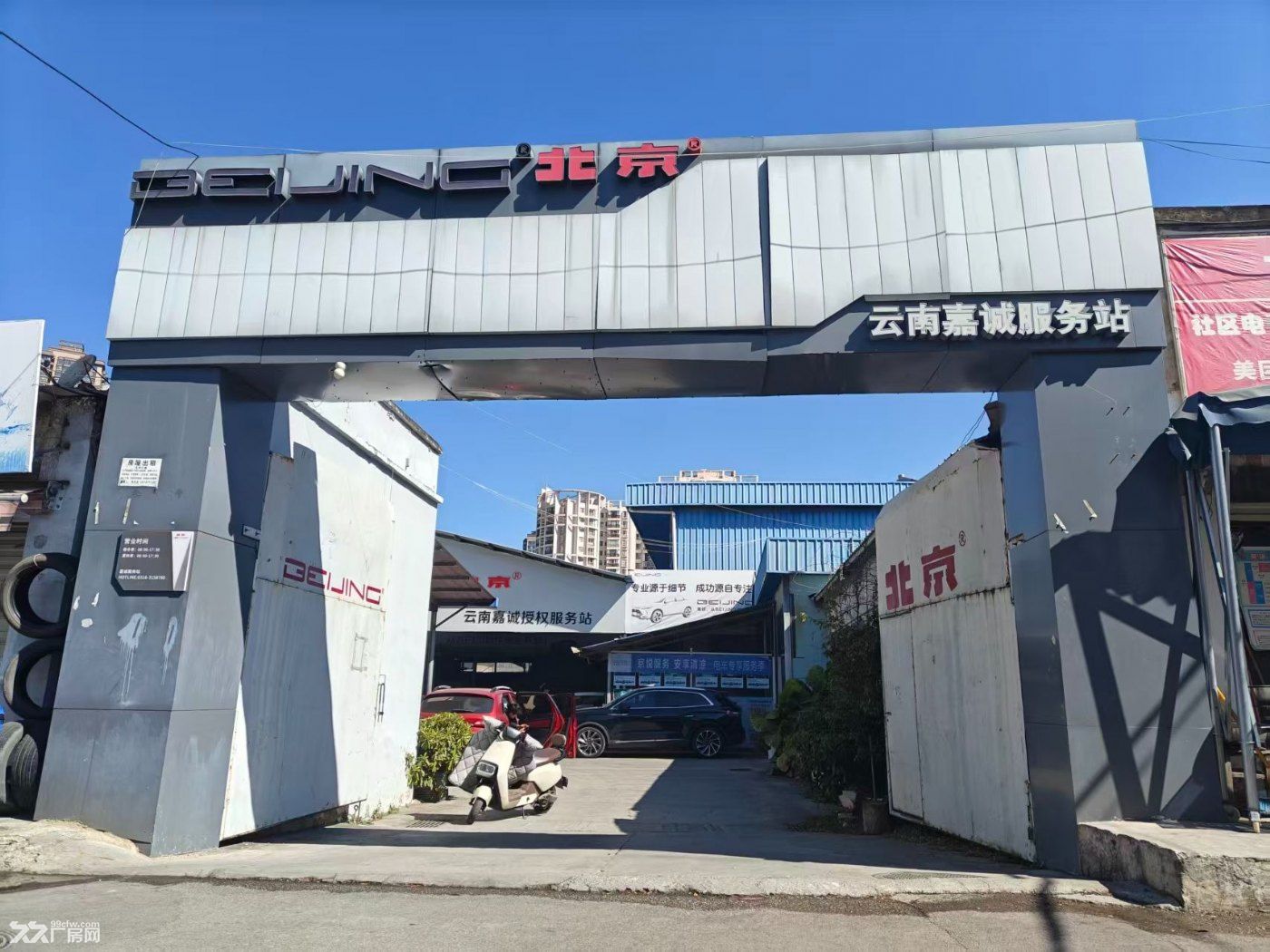 独门独户,无中介厂房出租 - 8