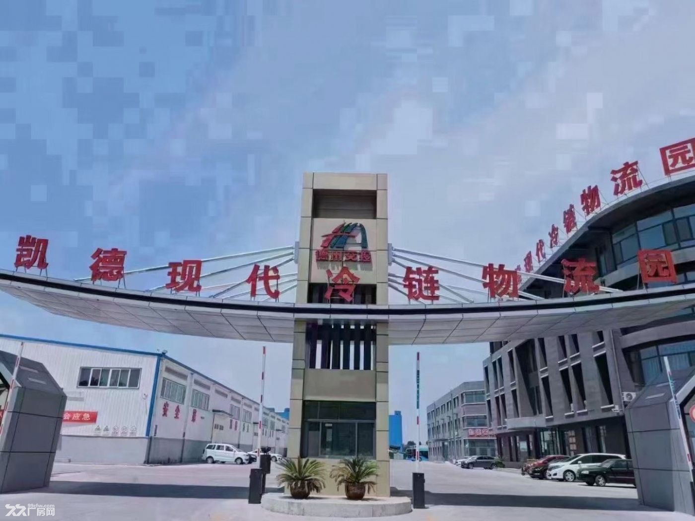 德州凯德现代冷链物流园干仓出租 - 6