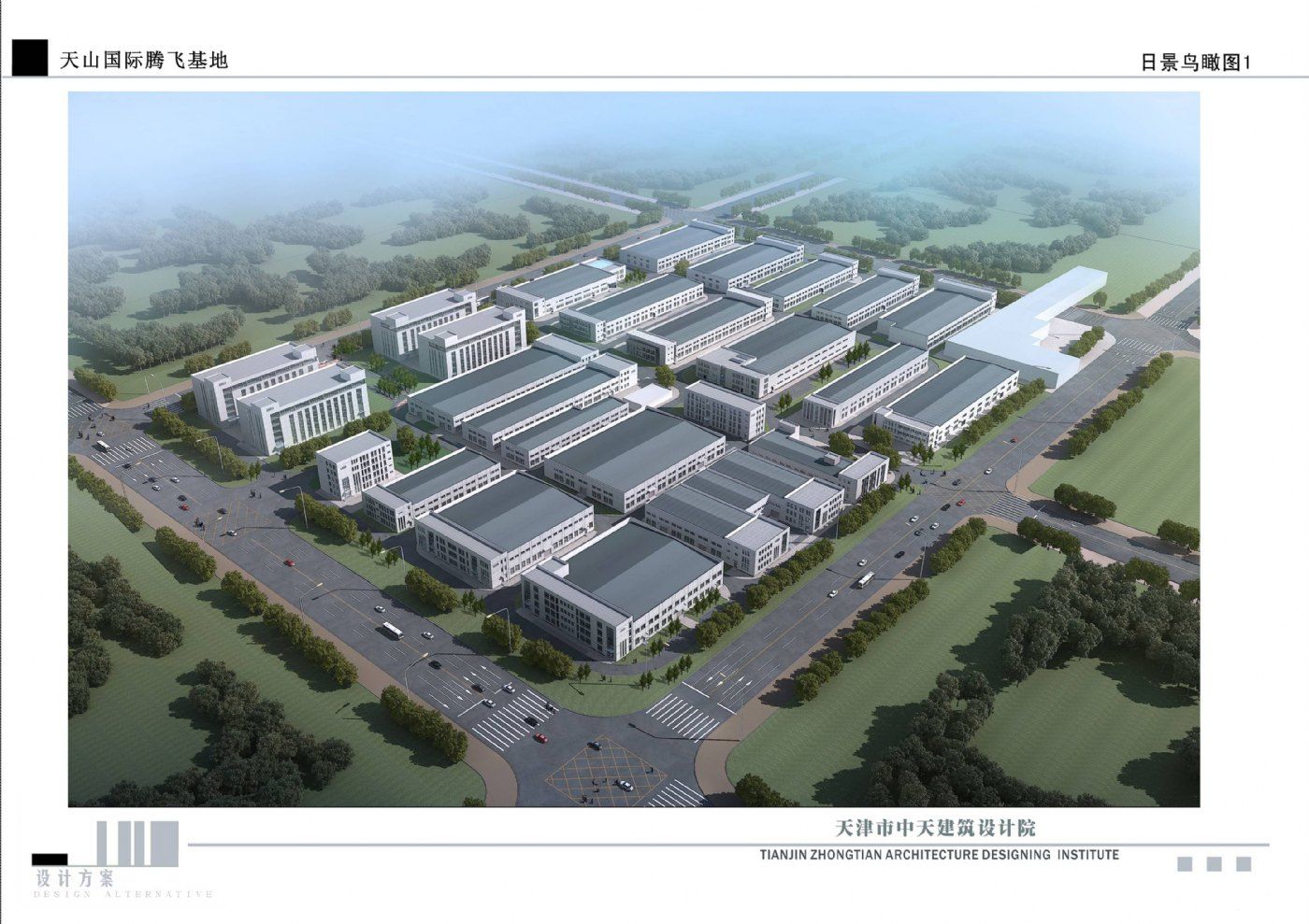 天津宝坻中关村科技城20亩起工业用地和厂房出租出售 - 2