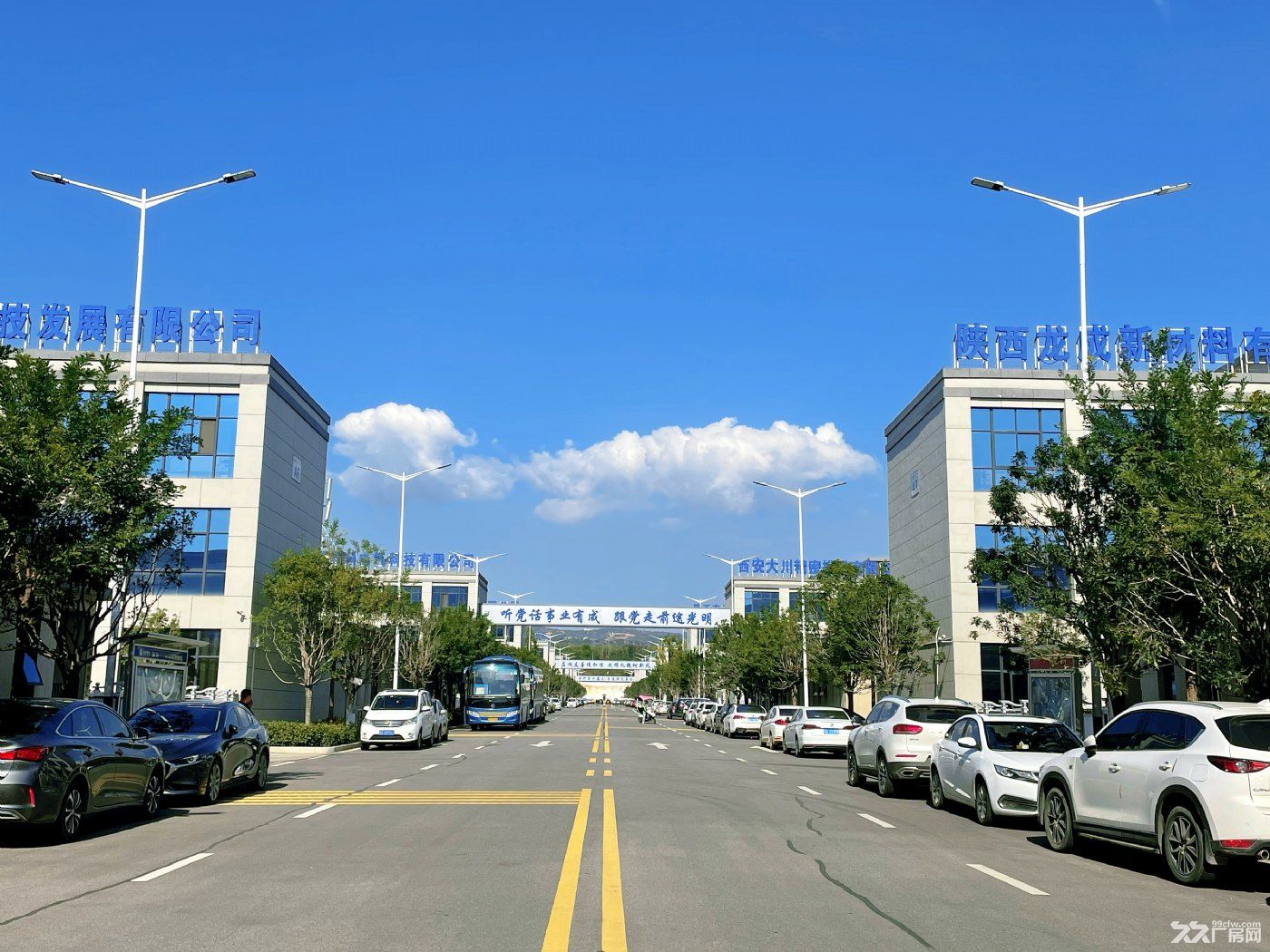 高陵附近园区现房,单层钢结构-独院户型,可租可售,企业形象好、私密性强,配套齐全 - 3