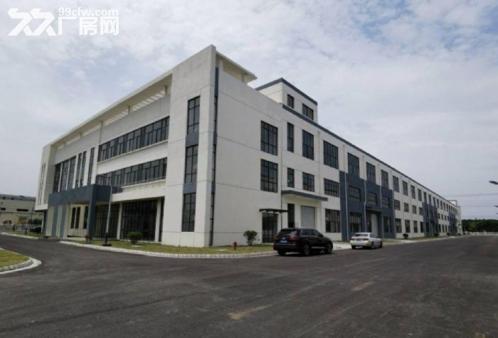 许村320国道边 4亩土地 厂房5800方