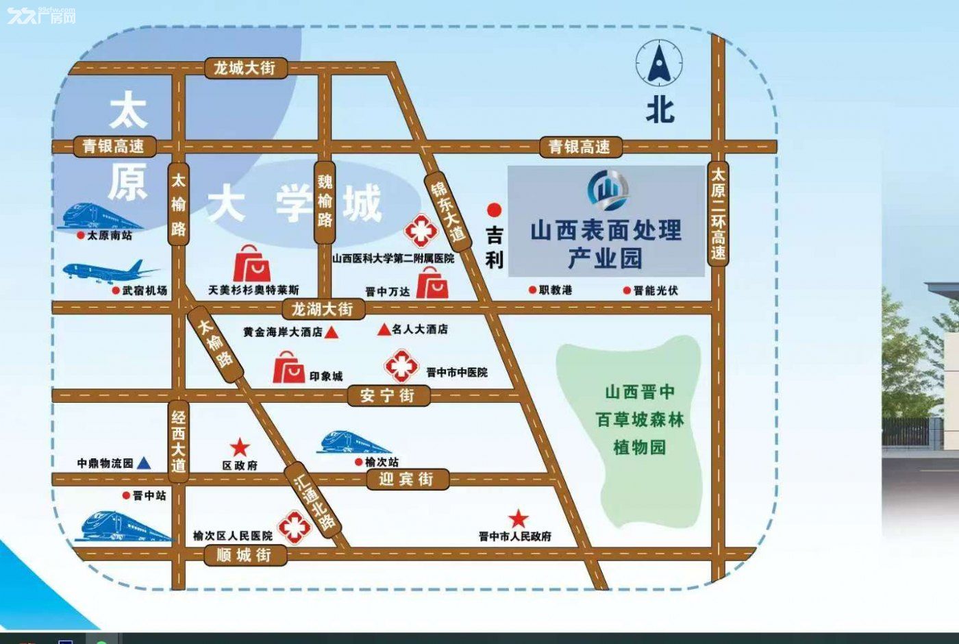 出售华北地区绿色、智能、集约化的表面处理产业厂房,可环评排污,一手办理