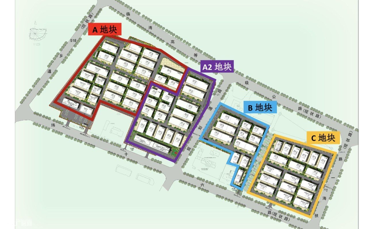 江苏省内唯一润滑油复配产业园区，可准入、可立项，可投产 - 2