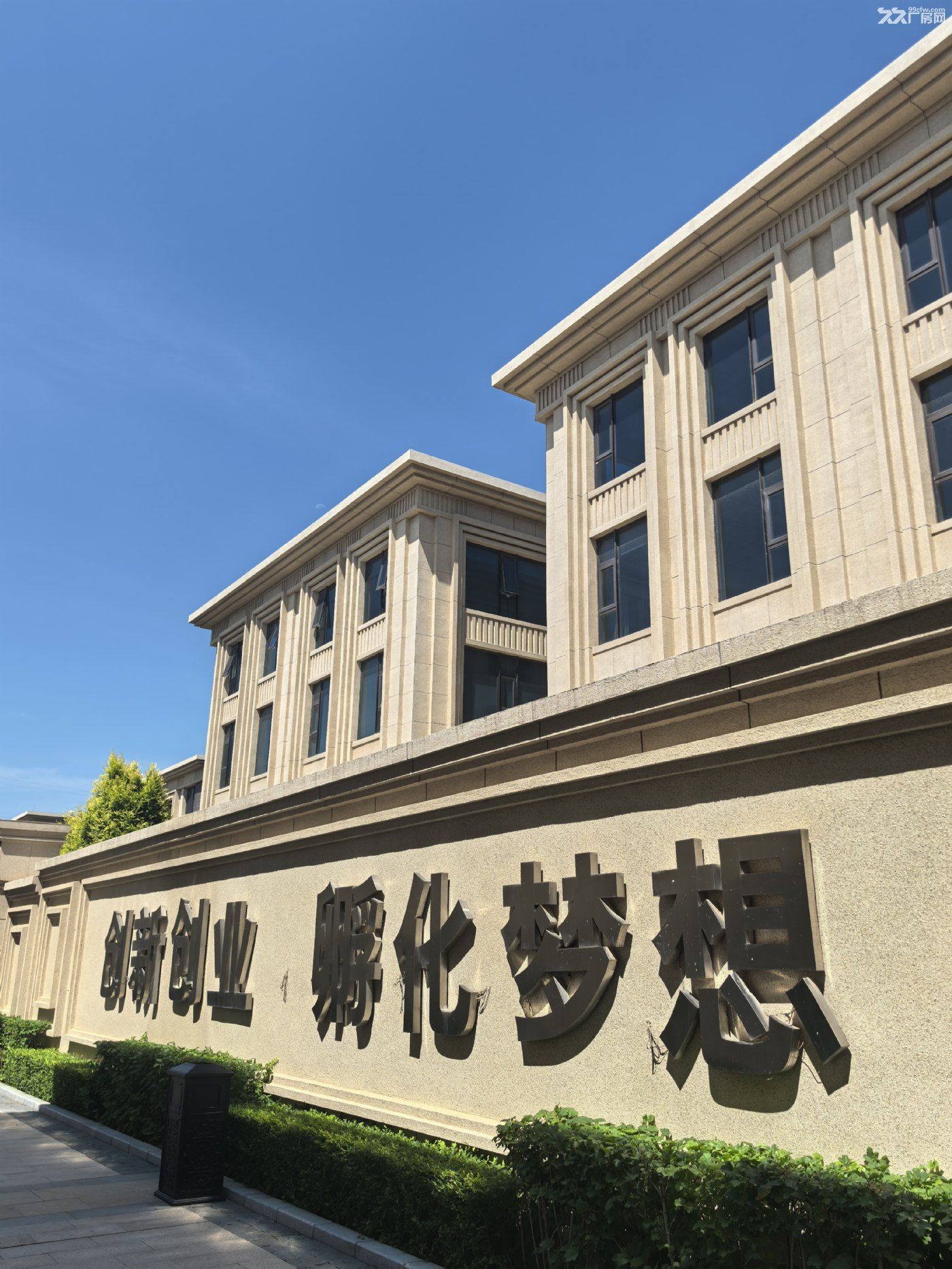 出租,出售张家口产权院落商务独栋(孵化器) - 3