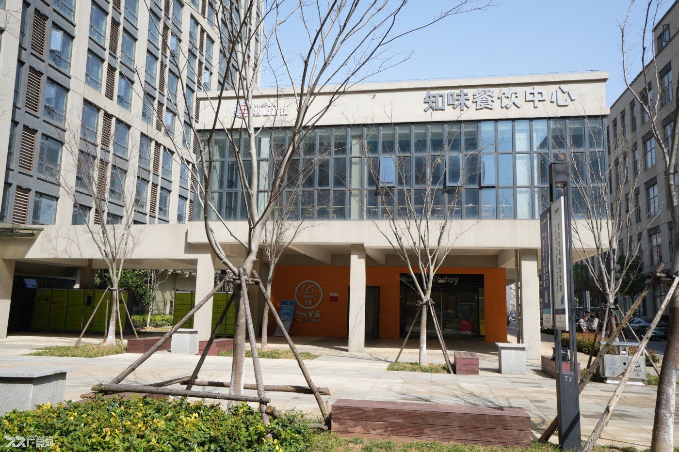 生物医药加速器4期园区出租,光谷七路地铁口,有排污可环评,适合建立各种实验室 - 3