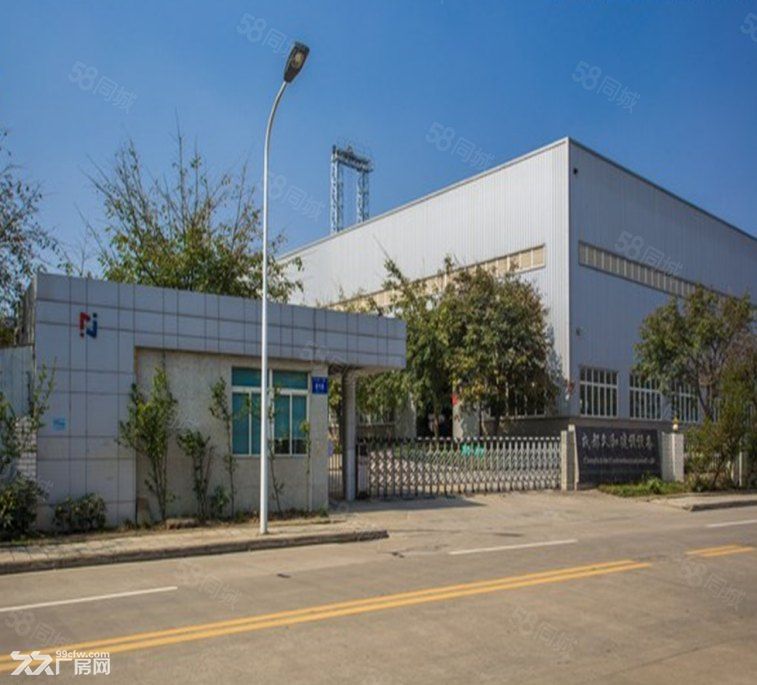 象山新凉亭工业区土地3亩厂房2500平方