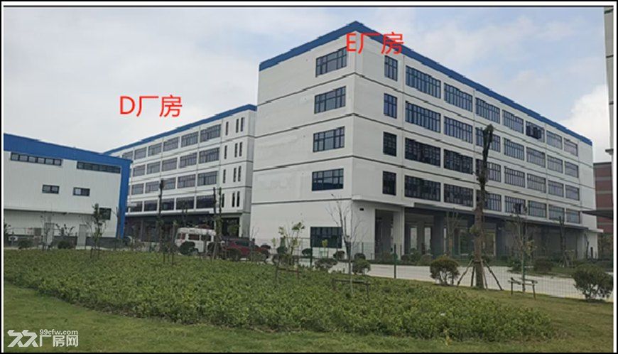 园区厂房,办公楼出租