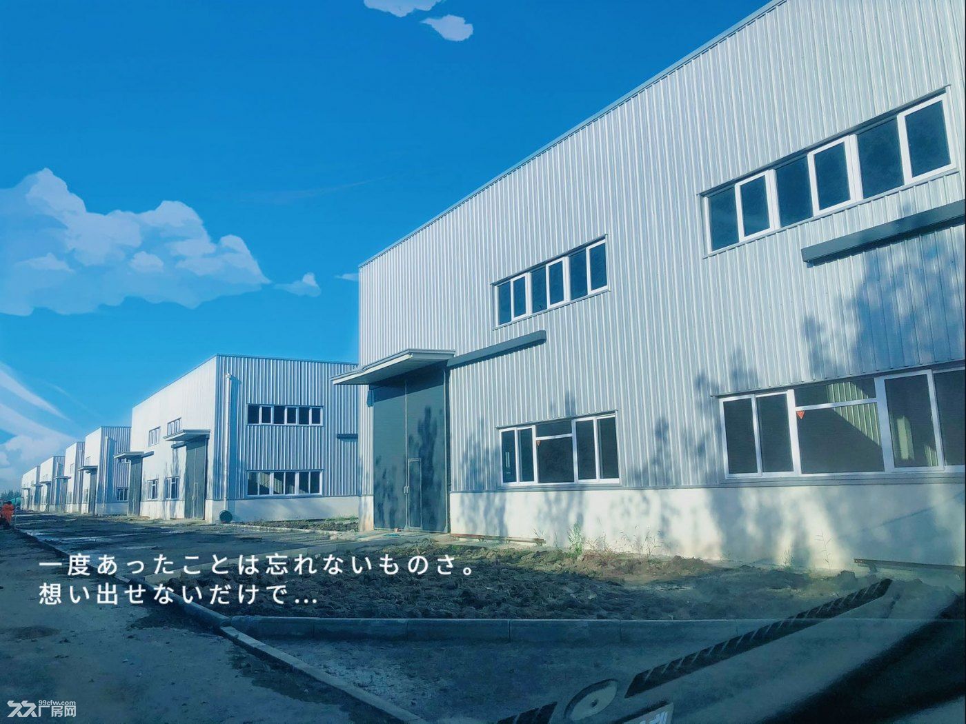单层现房在,最后两套,首付三成起 - 4
