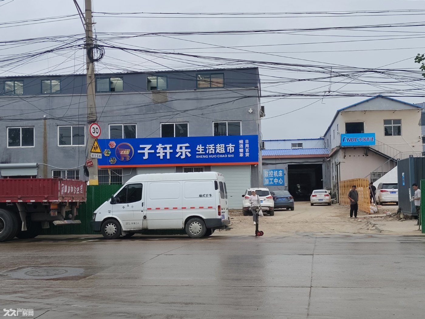 低价出租青岛李沧瑞金路13号办公厂房车间仓库等面积不等