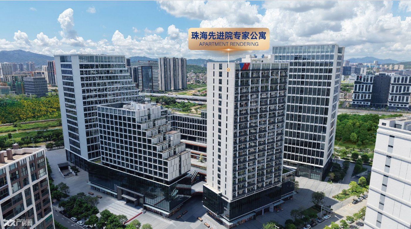 珠海中科创新科技园 22万产城空间火热招商 - 6