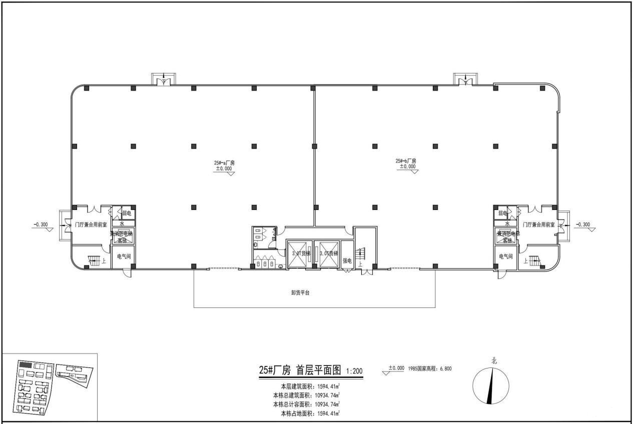 福建闽西南城市协作开发集团&厦门市翔安招商集团开发出售独栋厂房 - 2