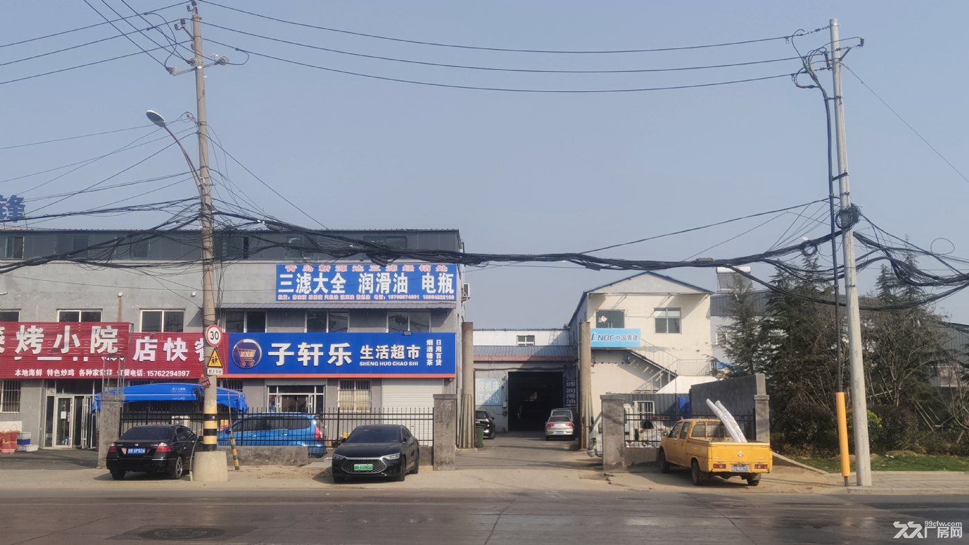 出租青岛李沧厂房车间仓库办公等面积200-2000平可分割
