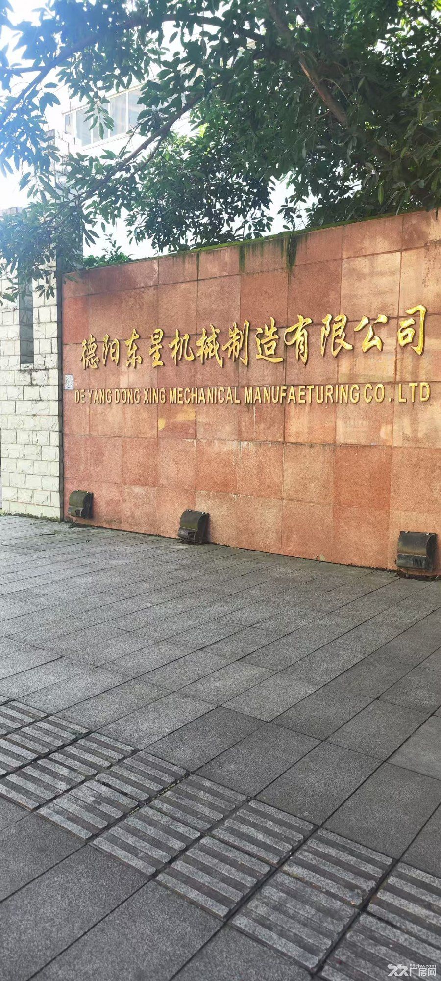 1500平厂房,仓库出租。还有千平空地。