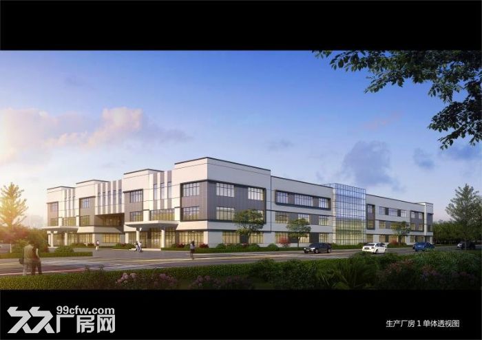 公司新建厂房对外出租 - 2