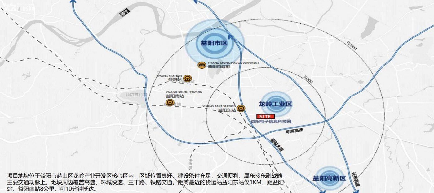 现房电子园区厂房招商 | 产业基金扶持+免租期，中国电子赋能企业发展 - 2