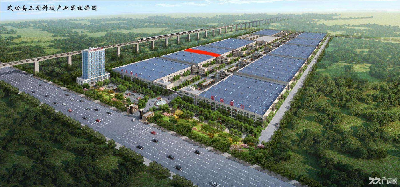 (独院!现房!)标准化工业园区,单层钢构厂房带办公楼精装宿舍,赠送庭院