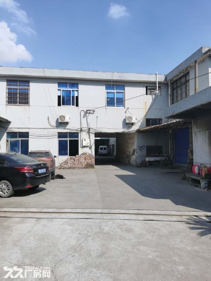 求购求租宁波大小厂房仓库土地客户多成交快