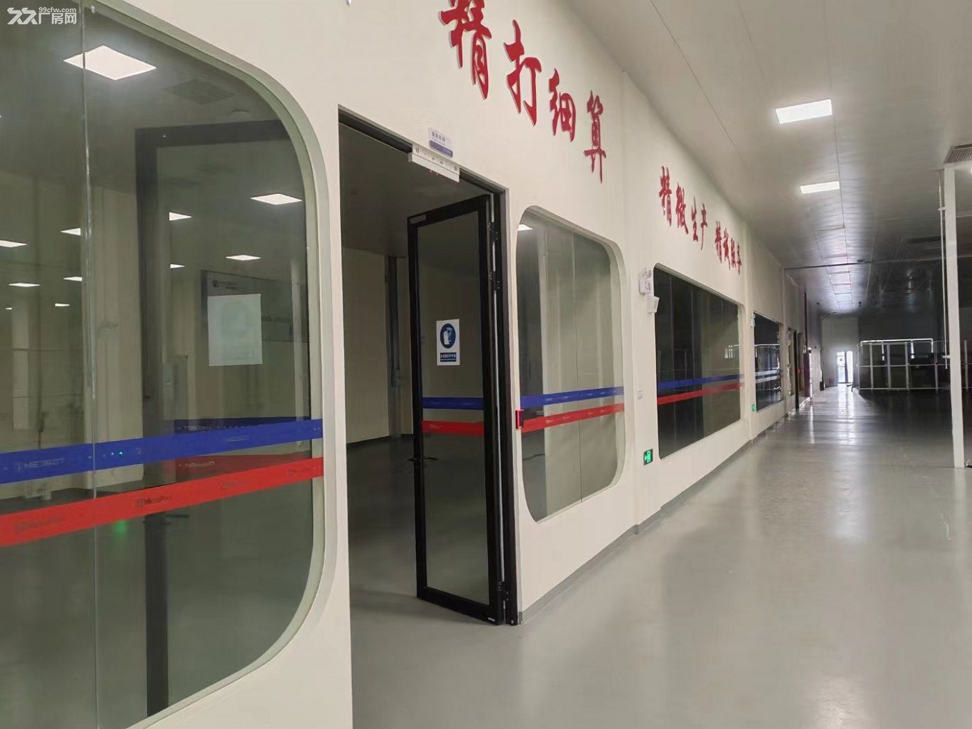 出租康桥公路地铁站口，孵化器园区，研发办公厂房，104板块可分割100平至1万平 - 2