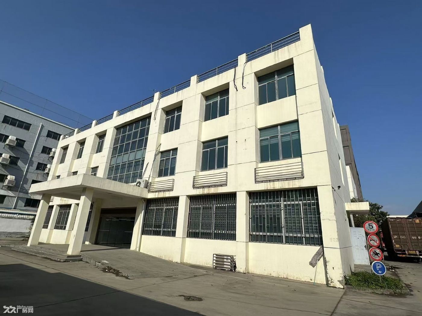 独门独院104地块厂房出租