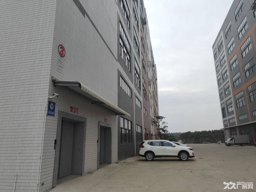 重工业厂房3330平,带红本可,办环评