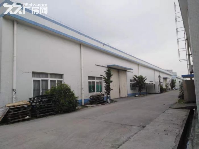 台山工业区可过环评做喷漆厂房7000平方出租,可分租 - 2