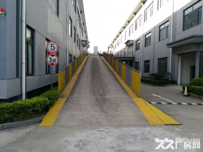 合庆工业园区450平米起租，办公研发组装加工厂房仓库 - 4
