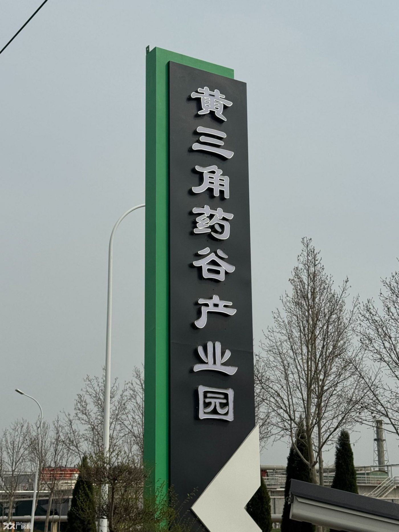 黄三角药谷产业园写字楼厂房出租 - 4