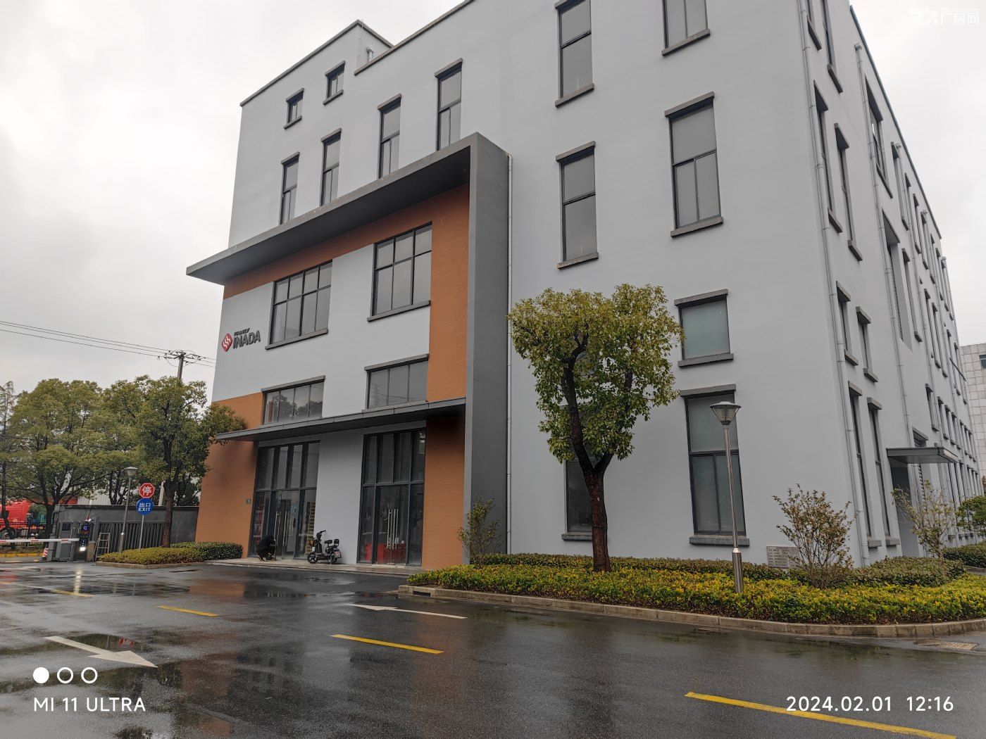 智能科技产业园招商中面基最小300平最大独栋2600 - 8