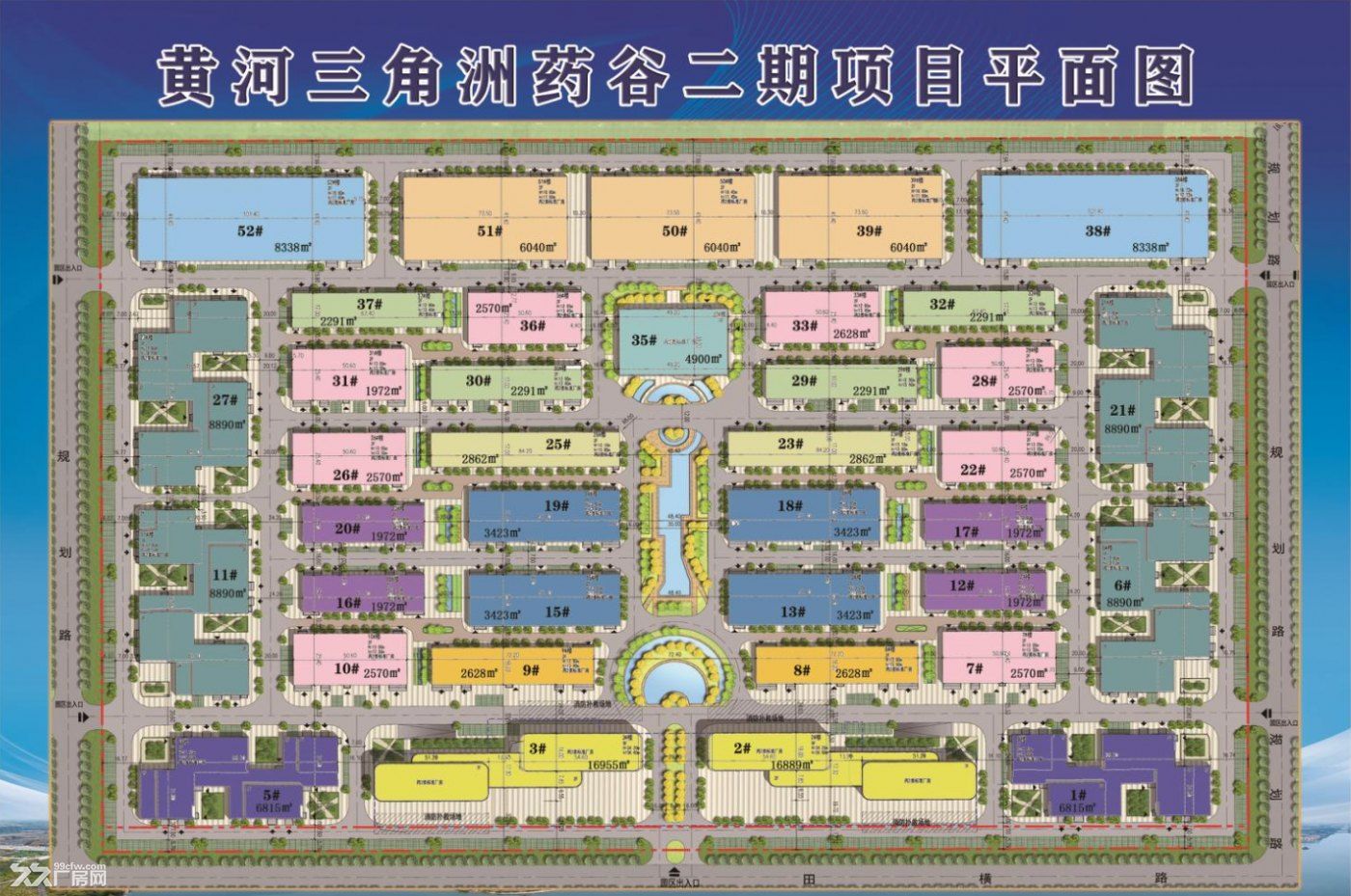 绿天使黄三角药谷产业园位于淄博高青县经济开发区 - 5