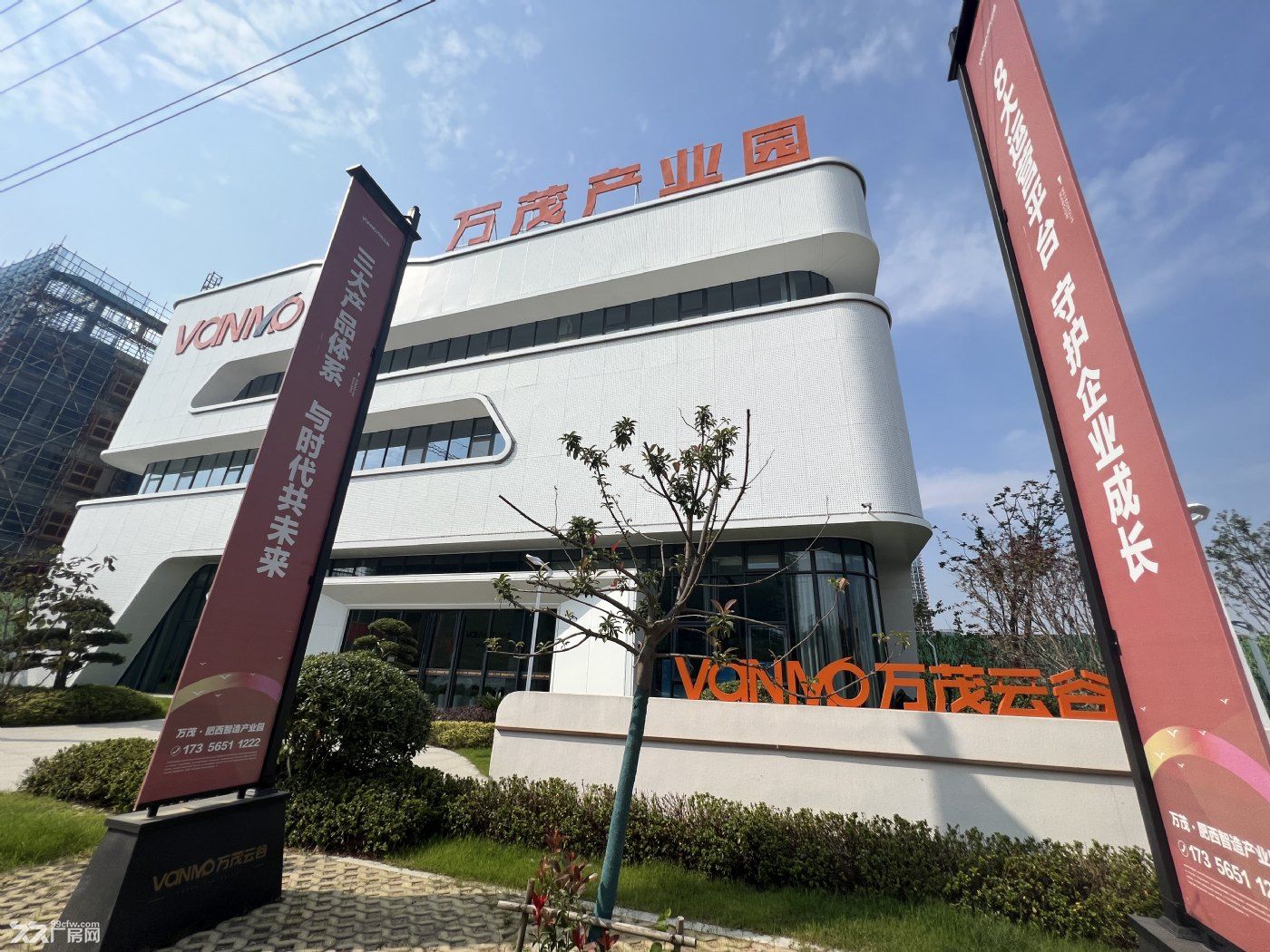 小面积独栋,地标核心位置,玻璃幕墙铝板外立面彰显大气 - 5