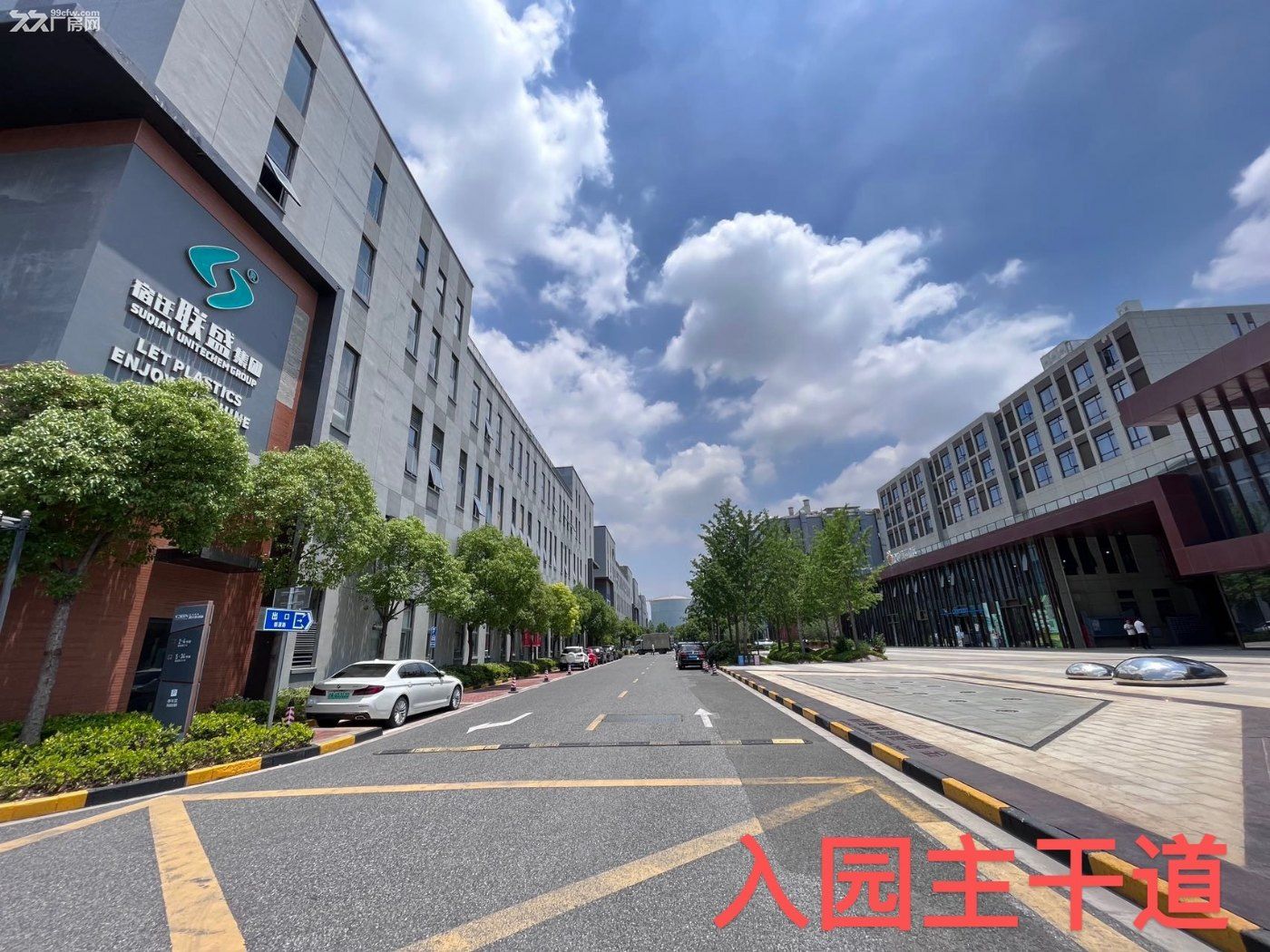金地威新闵行科创园：闵行区创新科技核心园区 - 2