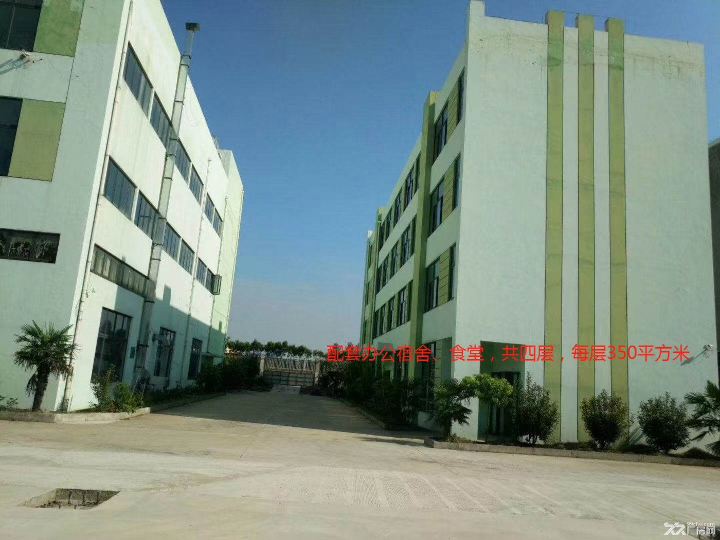 现有位于南京市浦口区石桥装备制造园标准钢结构厂房 - 8
